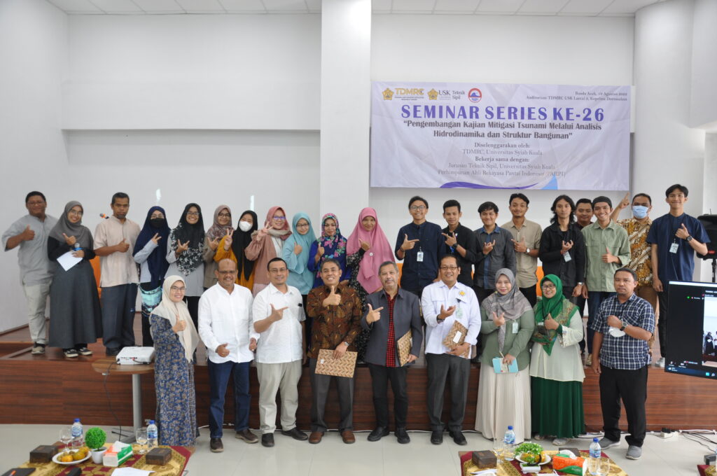 TDMRC Seminar Series 26